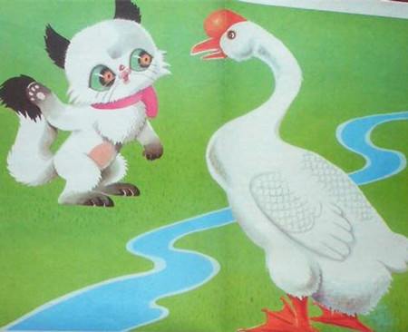 大白鹅救小黑猫的故事