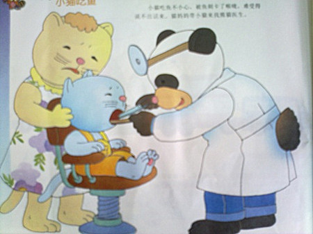 小猫吃鱼的故事小猫吃鱼故事猫吃鱼的故事